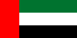 640px-Flag_of_the_United_Arab_Emirates.svg 640px-Flag_of_the_United_Arab_Emirates.svg